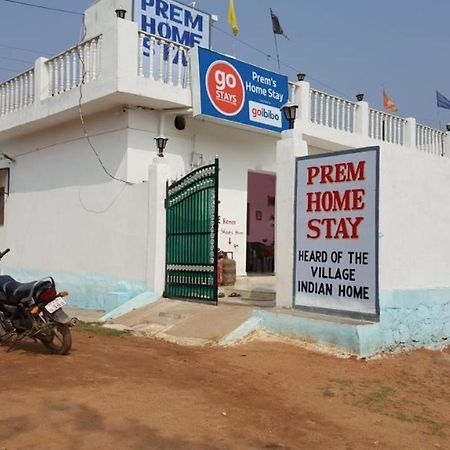 Prem Home Stay Khajurāho Exterior foto
